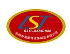 混合氣混配柜